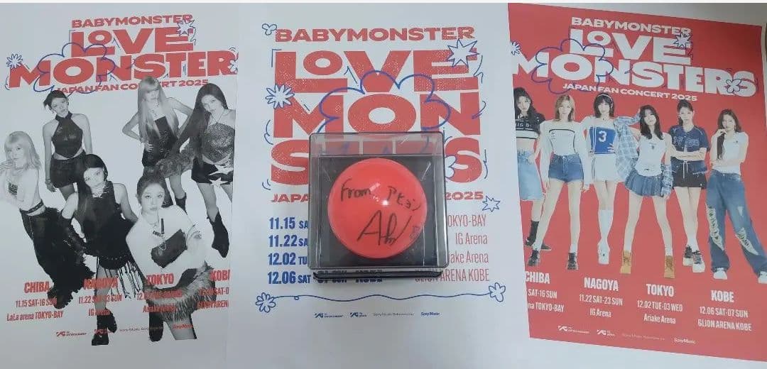 BABYMONSTER アヒョン サインボール ファンコンサート