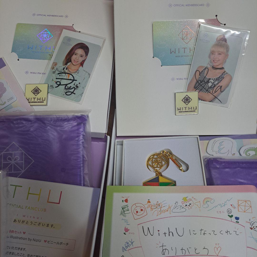 NiziU グッズまとめ売り サイン