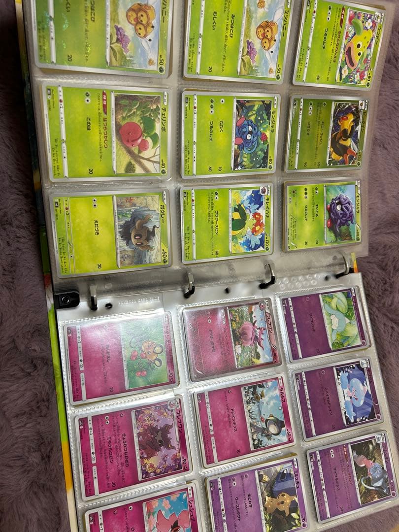 ポケモンカード まとめ売り 【ファイルごと】