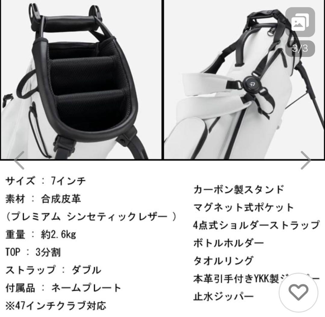 VESSEL ベゼル SUNDAY 3.0 Stand サンデー3.0 スタンド