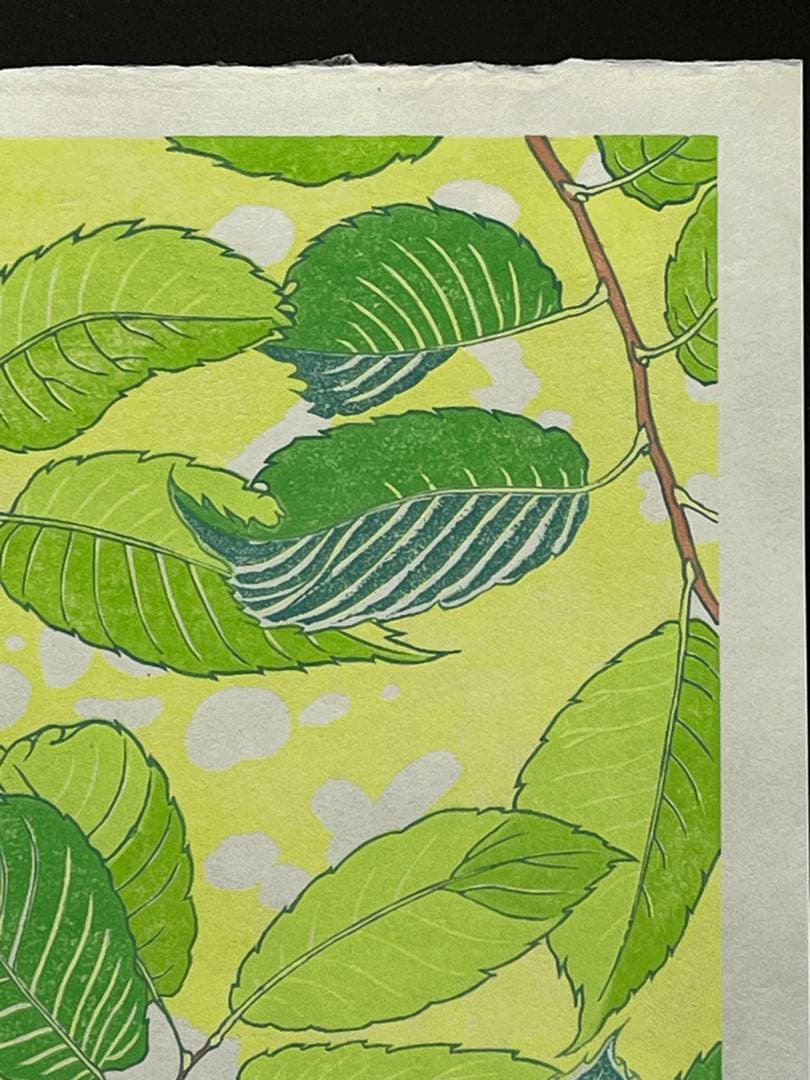 木版画 #『Green green』