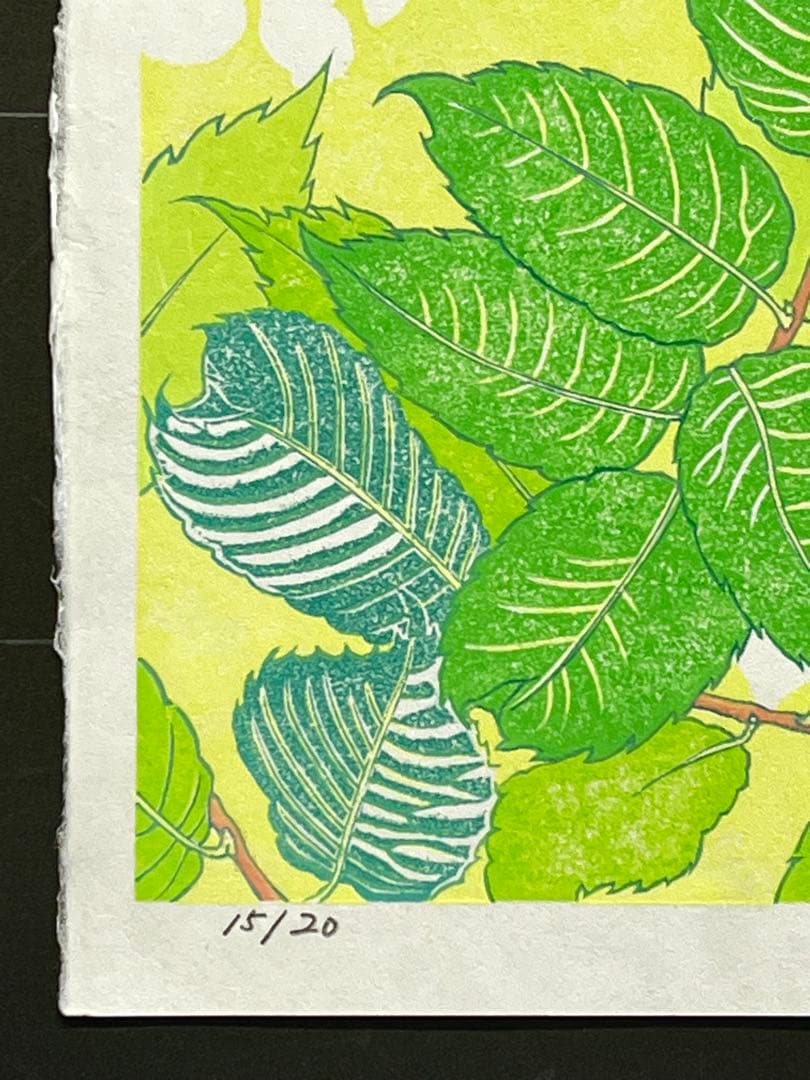 木版画 #『Green green』