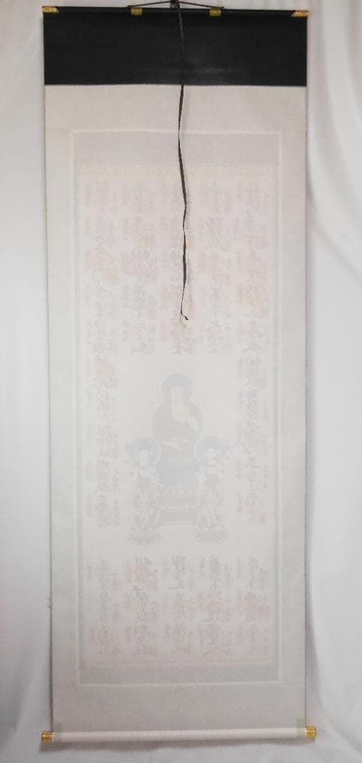 状態良品★【西国四十九薬師霊場御寶印と三尊仏】◆絹本肉筆　共箱付　仏画　掛軸