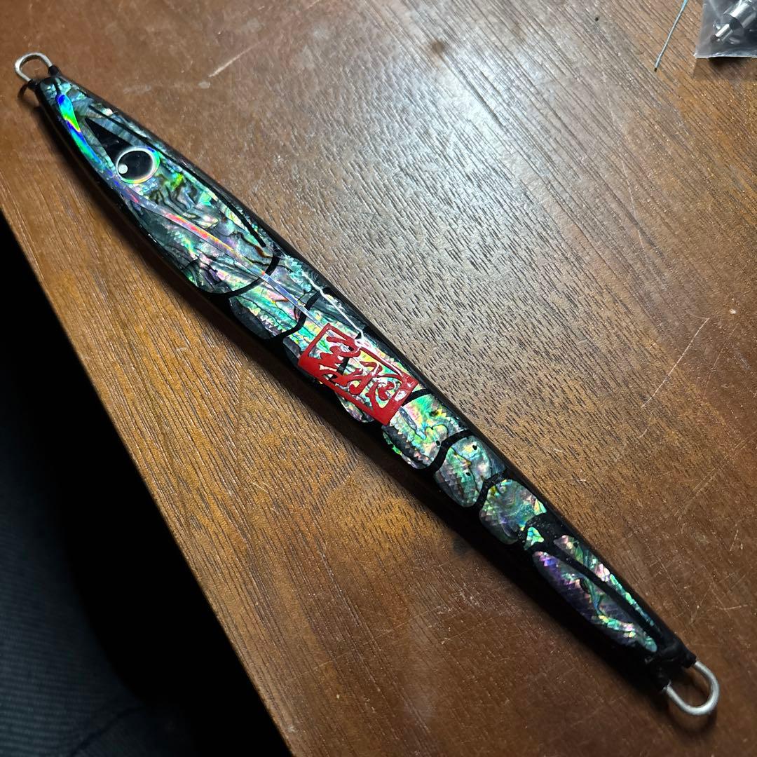 羽田ジグ　holoholo アワビ　200g