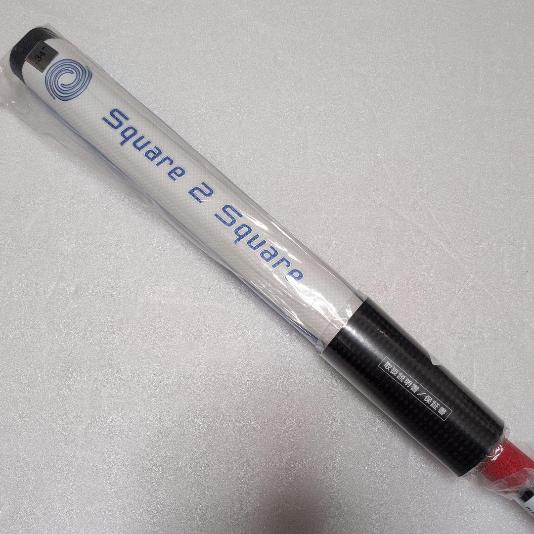 ☆新品☆オデッセイ Ai-ONE スクエア 2 スクエア ジェイルバード パター