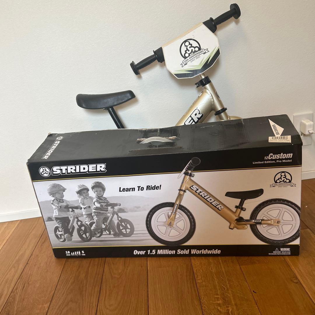 STRIDER 10周年記念 ゴールド　箱付き