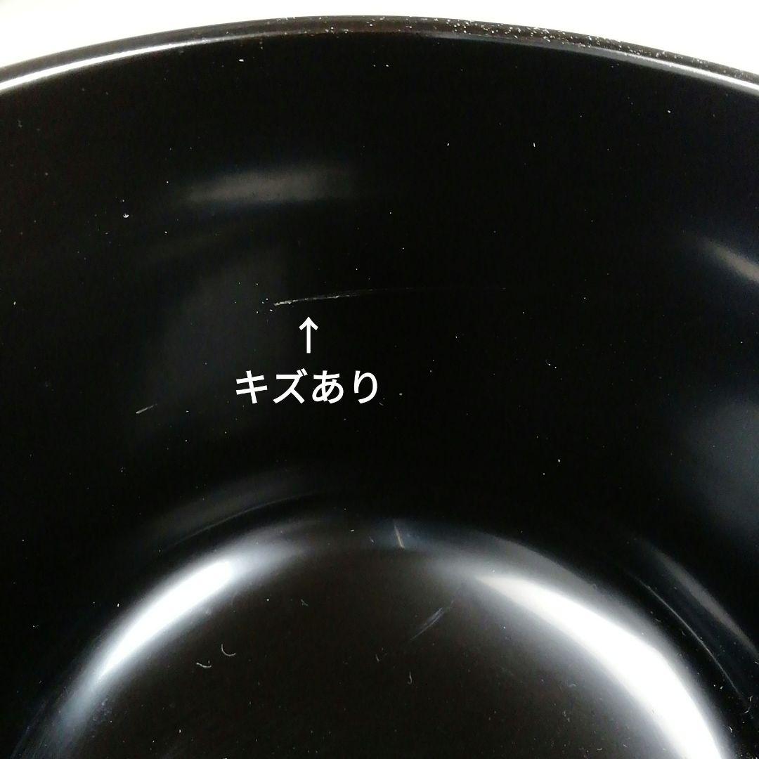 Ｔ８００　棗　『鵬雲斎好写　三景』『蓑輪一幸』　共箱　茶道具