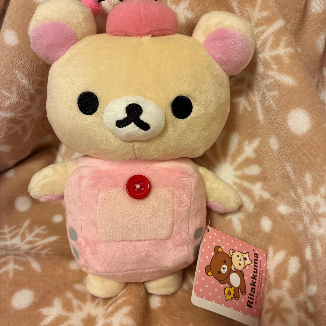 レア　新品未使用タグ付き　コリラックマロボットぬいぐるみ即購入OK 20cm