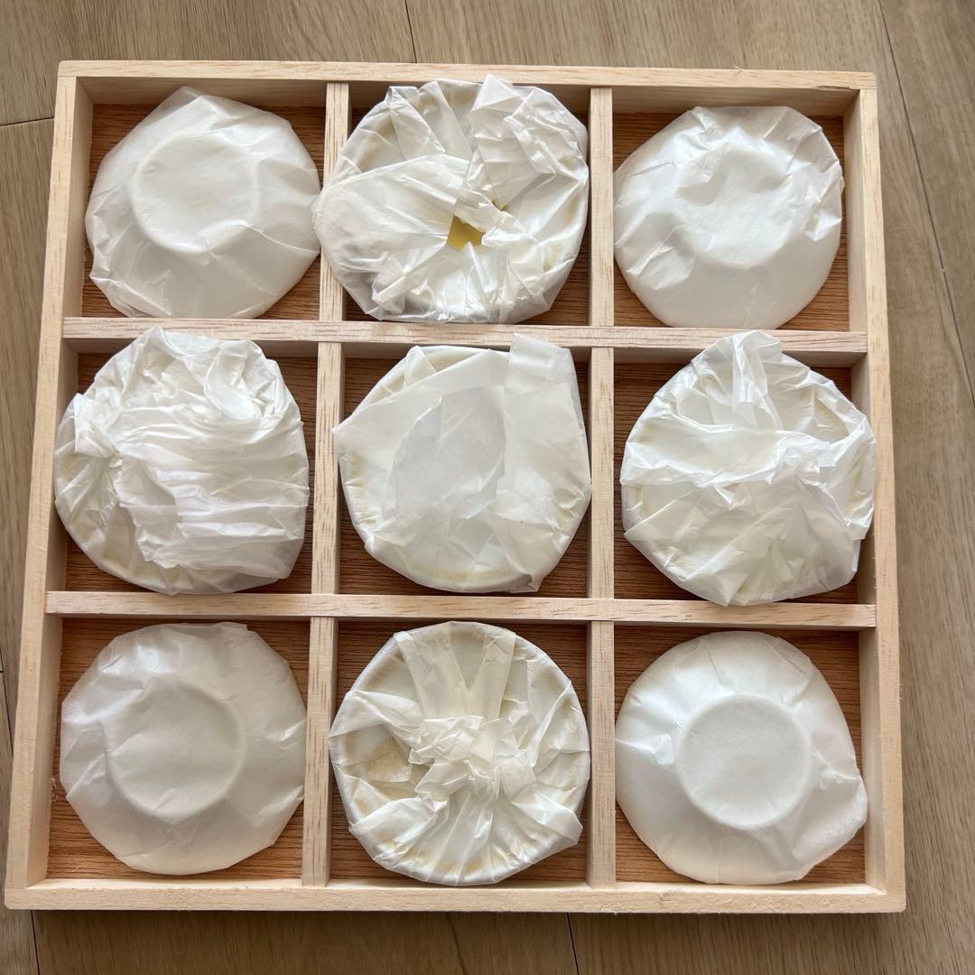 キングダムハーツ 15周年 記念皿 9枚セット