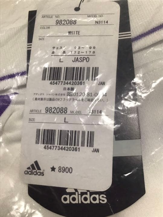 【新品/未使用】#10 中田英寿 アウェイ フィオレンティーナユニフォーム