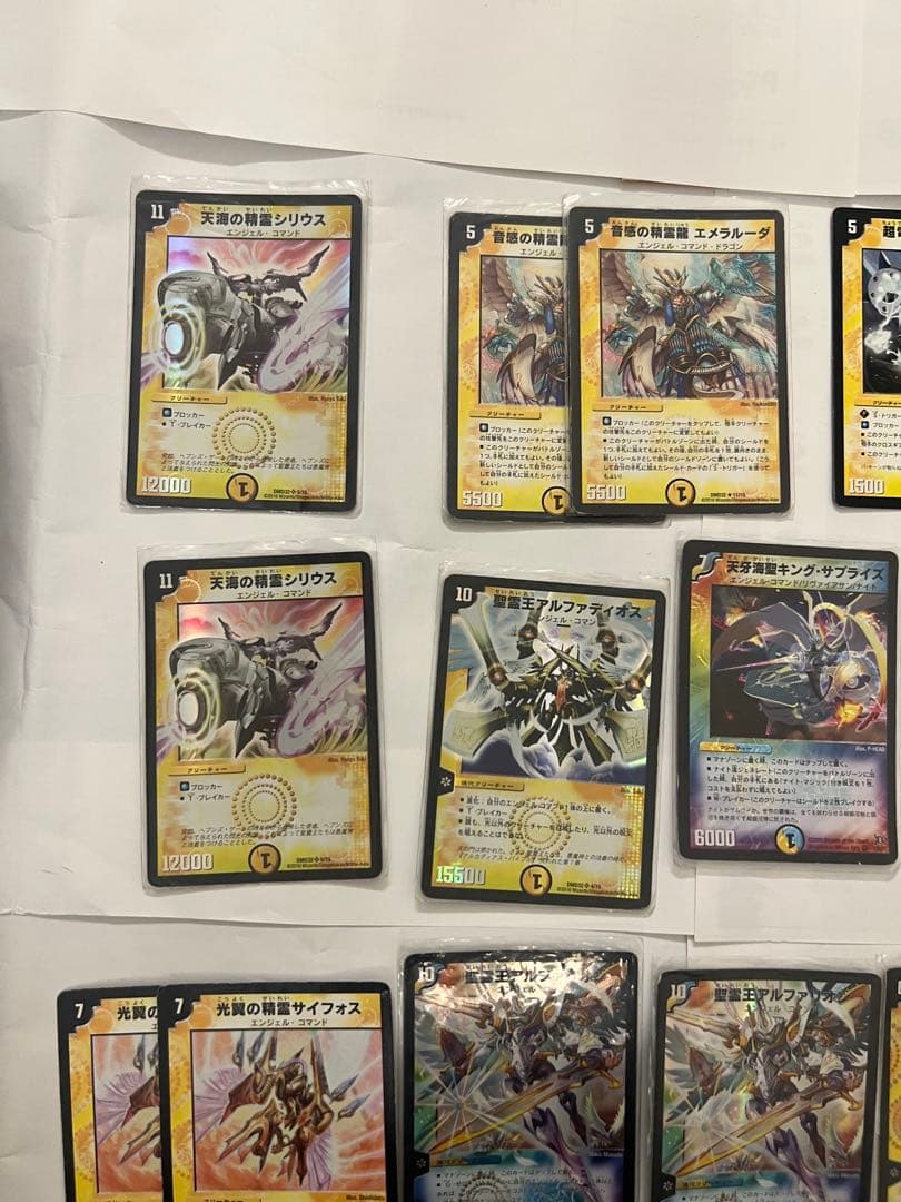デュエマ DMD-32 クロニクルデッキ 他　聖霊王の創世 デッキケース付44枚