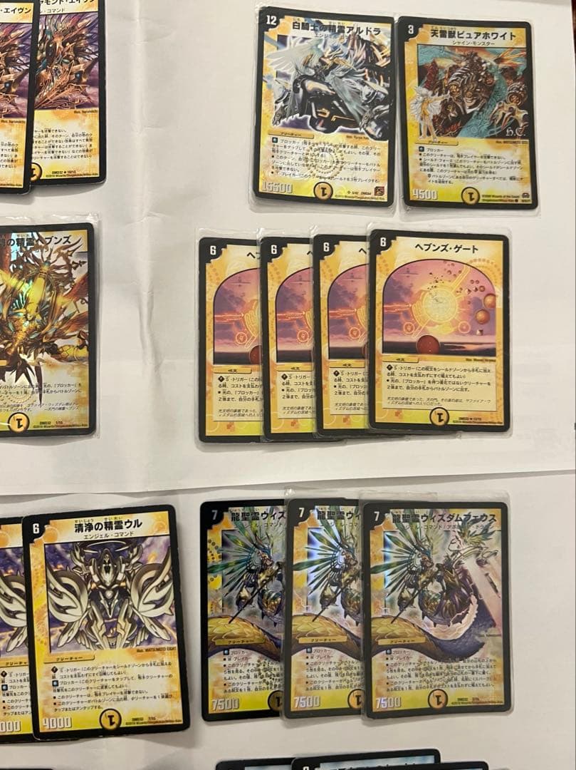 デュエマ DMD-32 クロニクルデッキ 他　聖霊王の創世 デッキケース付44枚