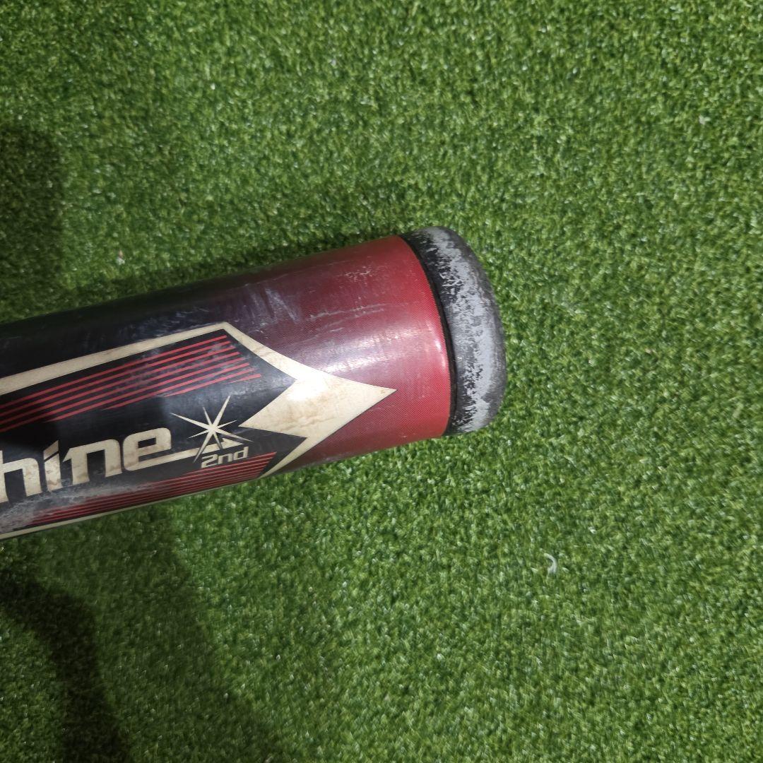 『必見!!!最安値☆』アシックス　スターシャイン2nd　 78cm 450g