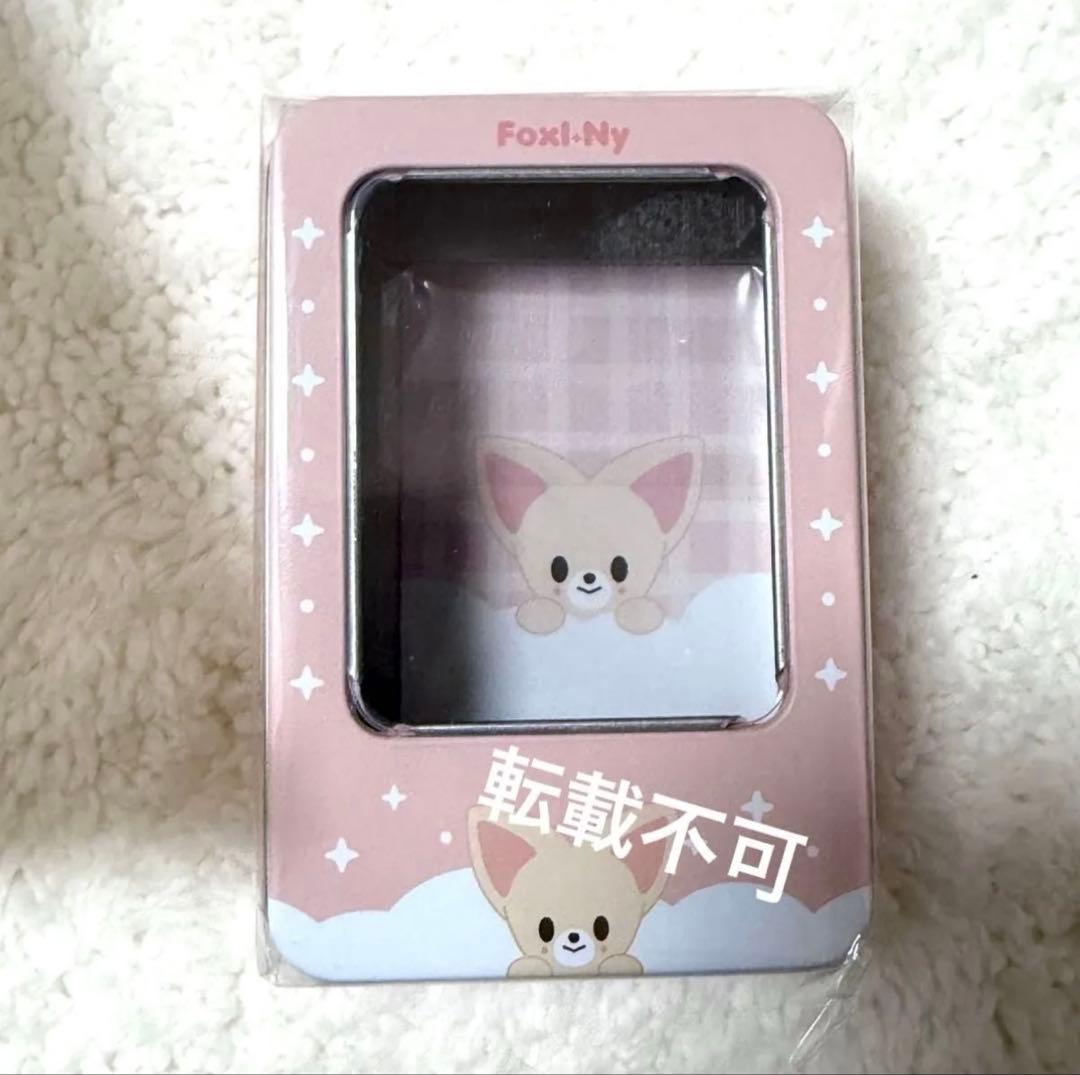 アイエン plush bag マグネット lying シルバー キーリング