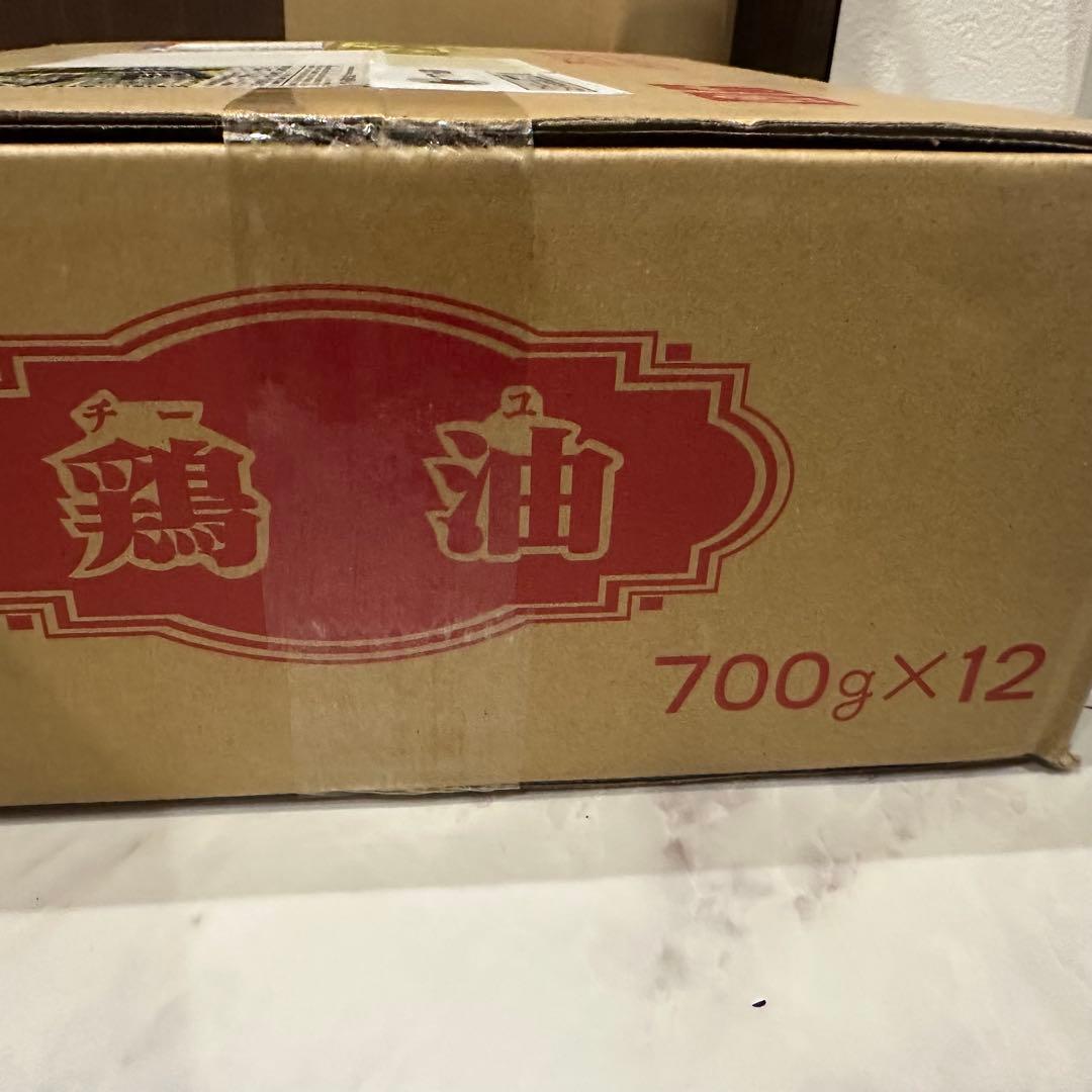 鶏油 富士食品工業 700g×12個 業務用 チキンオイル 中華 調味料 香味油
