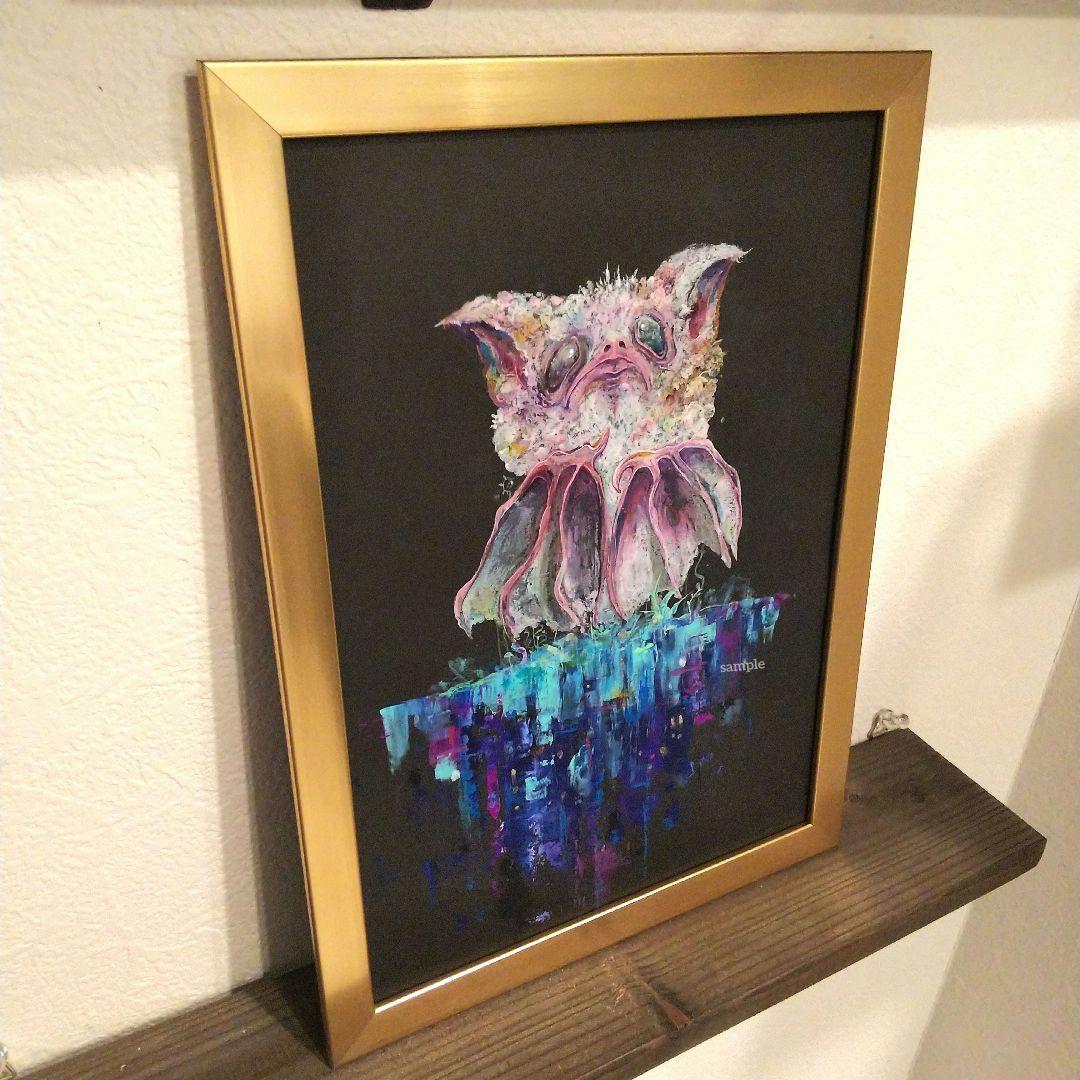 蝙蝠 コウモリ 白 蚕 創作 珍獣 動物 原画 アート 絵画 画家 インテリア