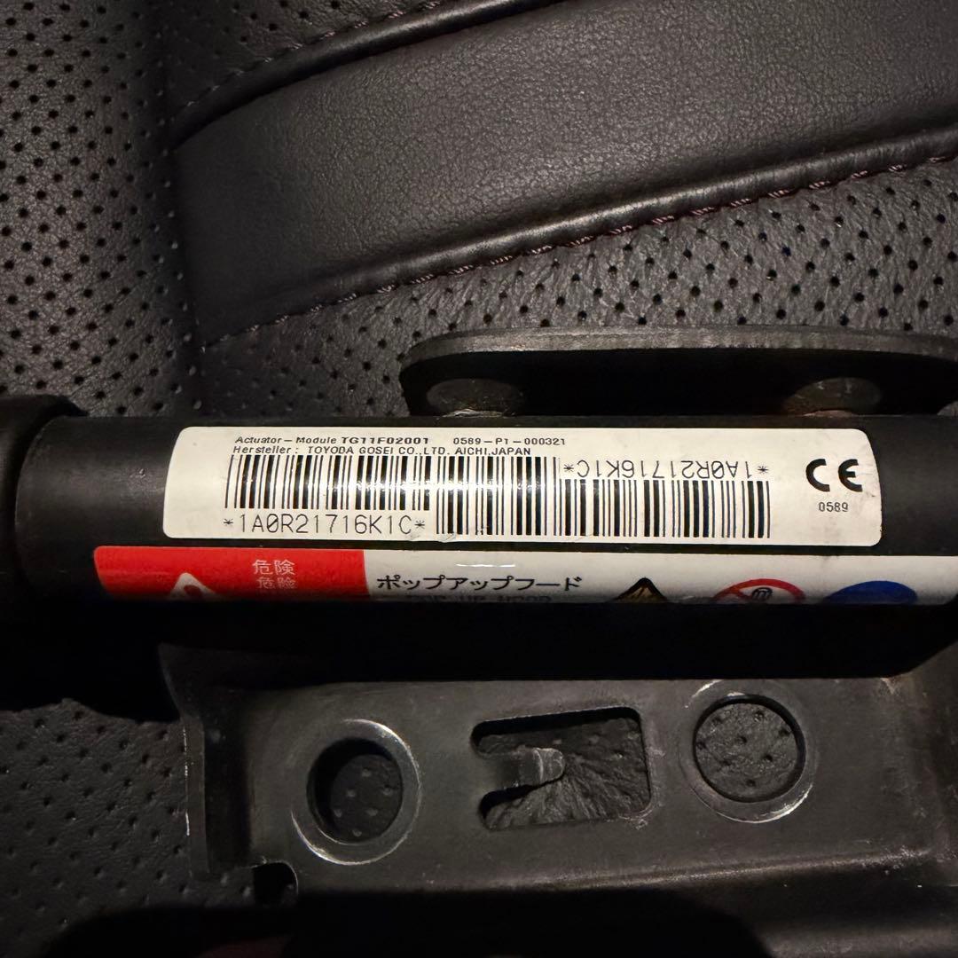 トヨタ 210系 クラウン 純正 ポップアップフード