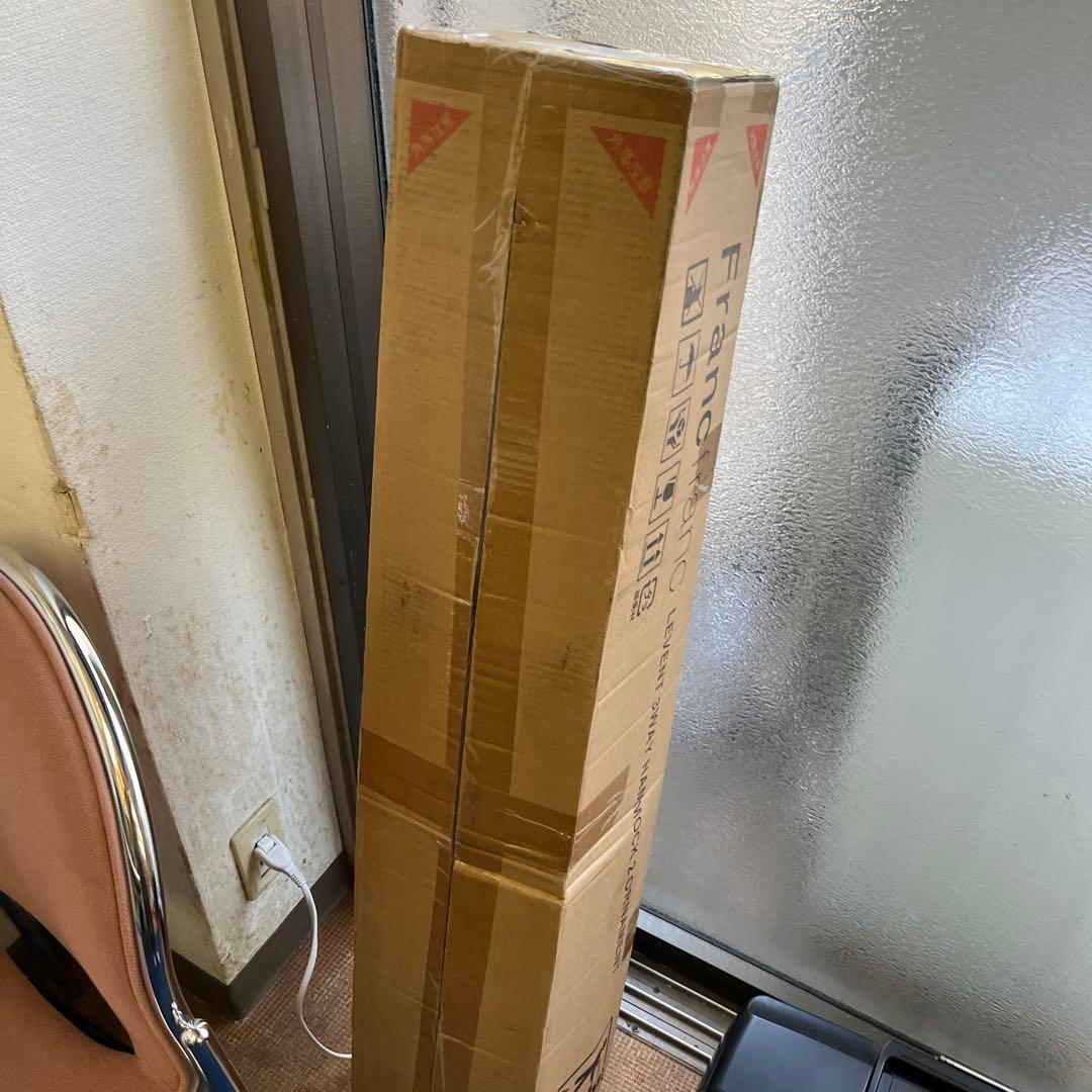 【未使用品】フランフラン　ルボン　3WAYハンモック　タイル×ホワイト