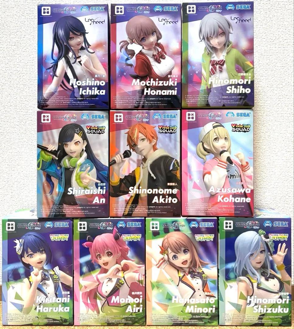 【即日発送】10種 プロセカ フィギュア 東雲彰人 白石杏など