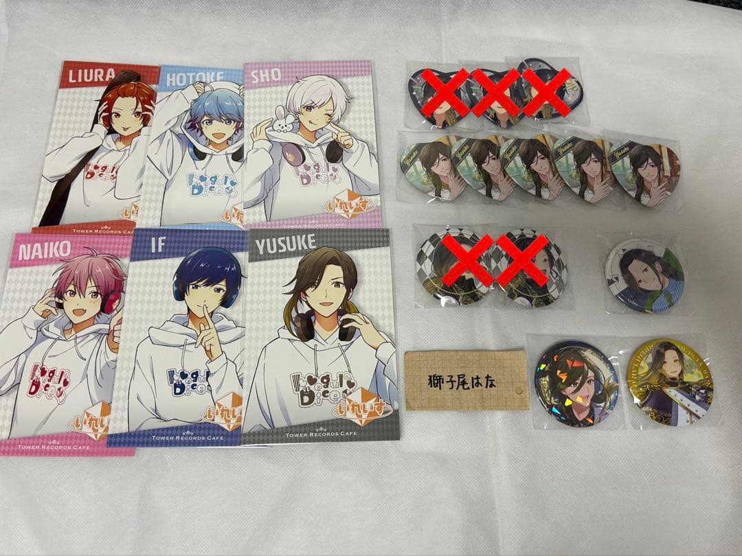 いれいす シクフォニ カード アクスタ ブロマイド 缶バッジ 銀テ ファイル