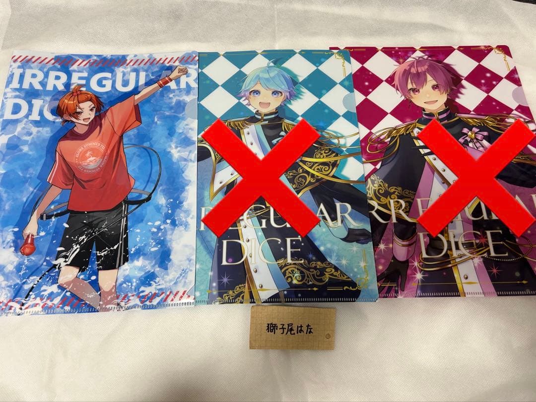 いれいす シクフォニ カード アクスタ ブロマイド 缶バッジ 銀テ ファイル