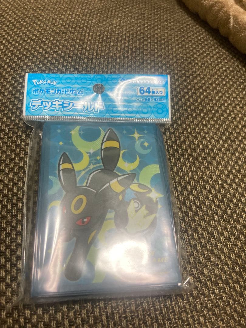 ゲンガー VMAX SA おまけ付き