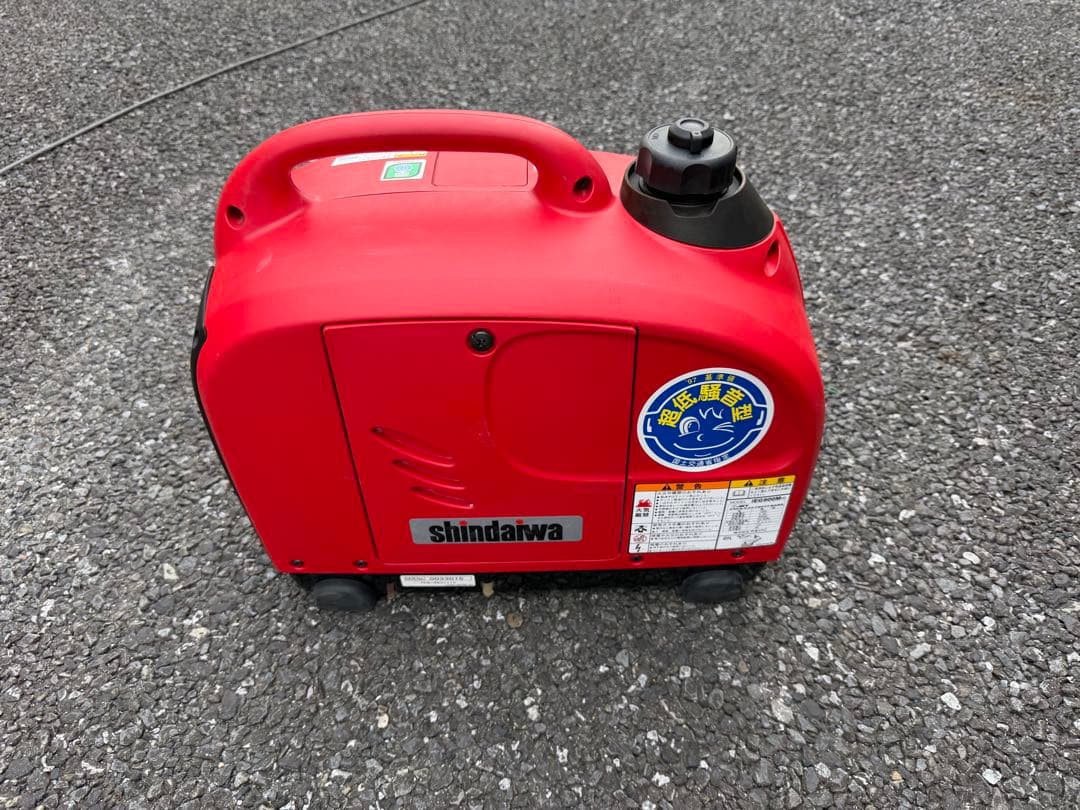 shindawa 新ダイワ 発電機 ポータブル EG900M