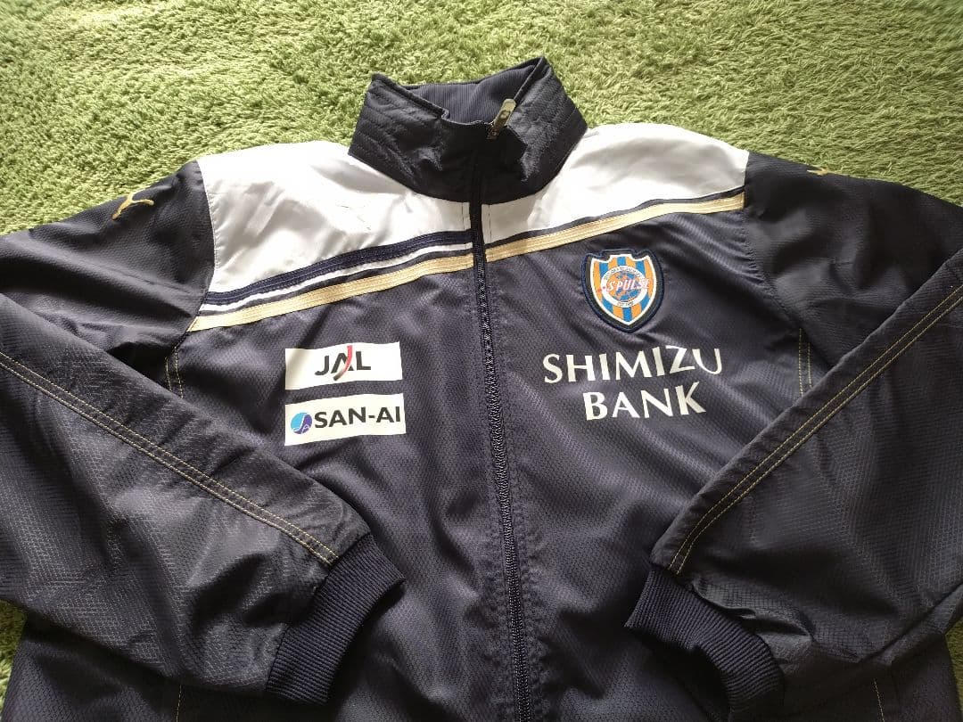 【美品】清水エスパルス　ウィンドブレーカー 上下セット