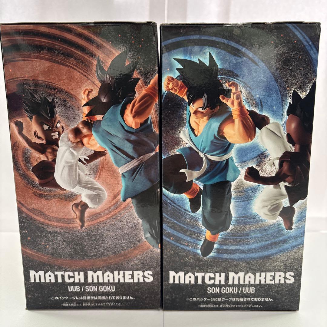 【新品】ドラゴンボール フィギュアmatch makers G×materia