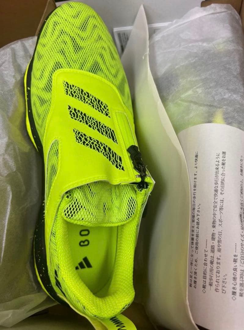 adidas CODECHAOS BOA 25 IH1517 ゴルフシューズ