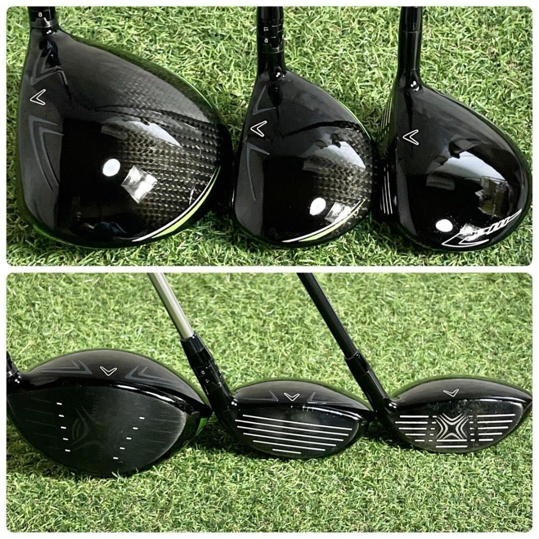 貴重レフティ！キャロウェイ GBB EPIC ゴルフクラブセット 11本 S 左