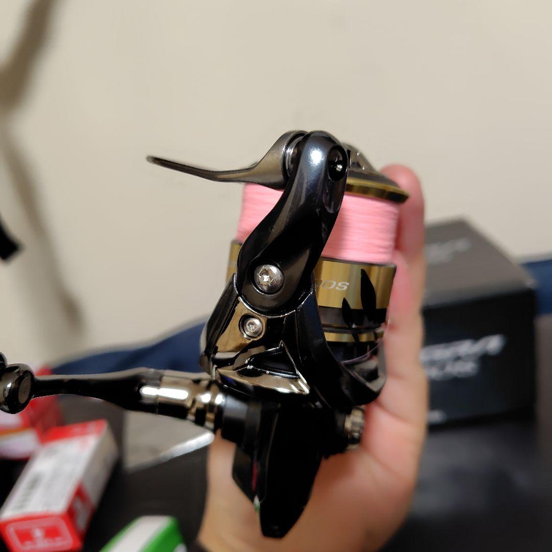 25アルテグラ C2000S