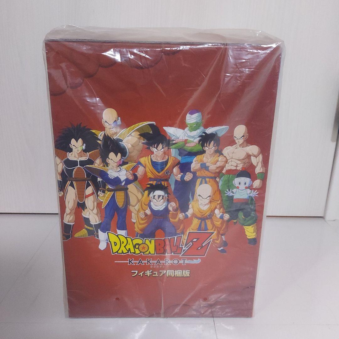 ドラゴンボールZ　GEO限定フィギュア　カカロット　ジオラマ　新品未開封品