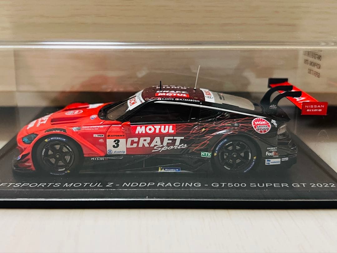 【Spark】CRAFT SPORTS MOTUL Z 2022