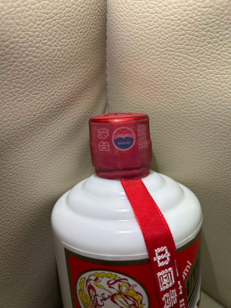 Kweichow Moutai 2023年製500ml ギフトバッグ、お猪口付き