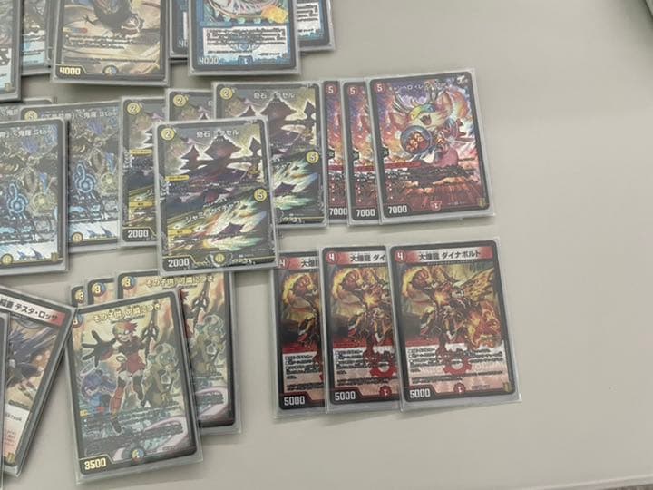 鬼羅.Star デッキ