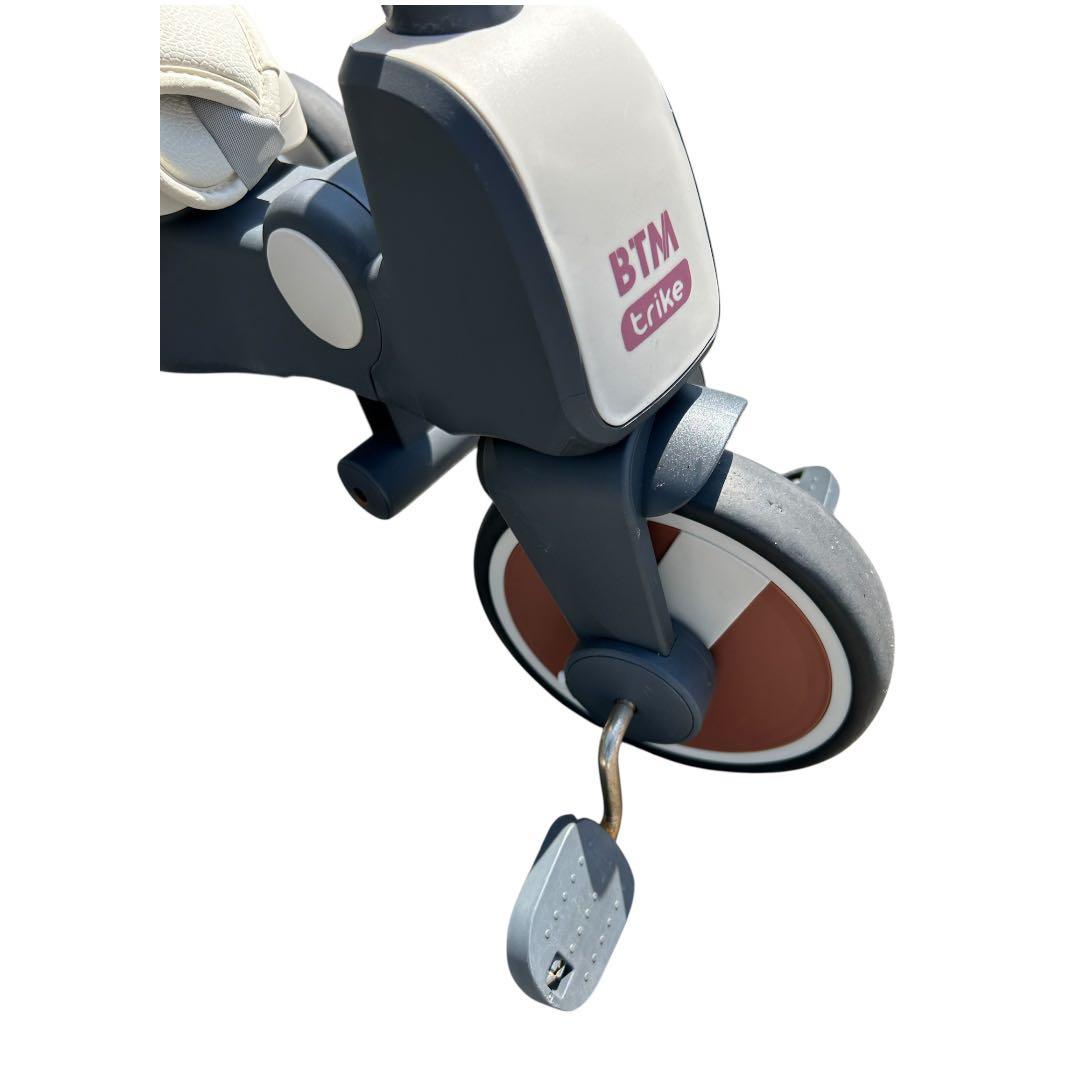 BTM 三輪車 グレー/ホワイト