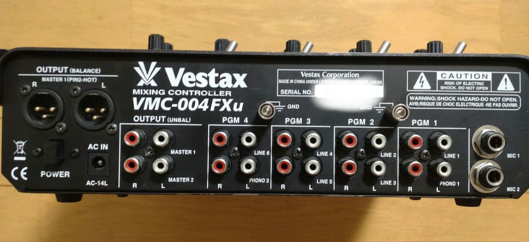 VESTAX VMC-004FXu　 動作確認済み　送料込み