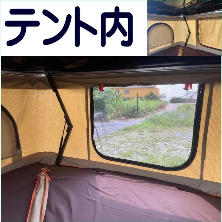 女性でも簡単★ ポップアップ式ルーフテント 210★ABSハードシェル