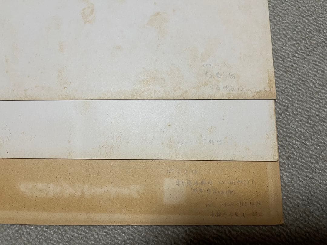 中森明菜 サイン色紙 1枚