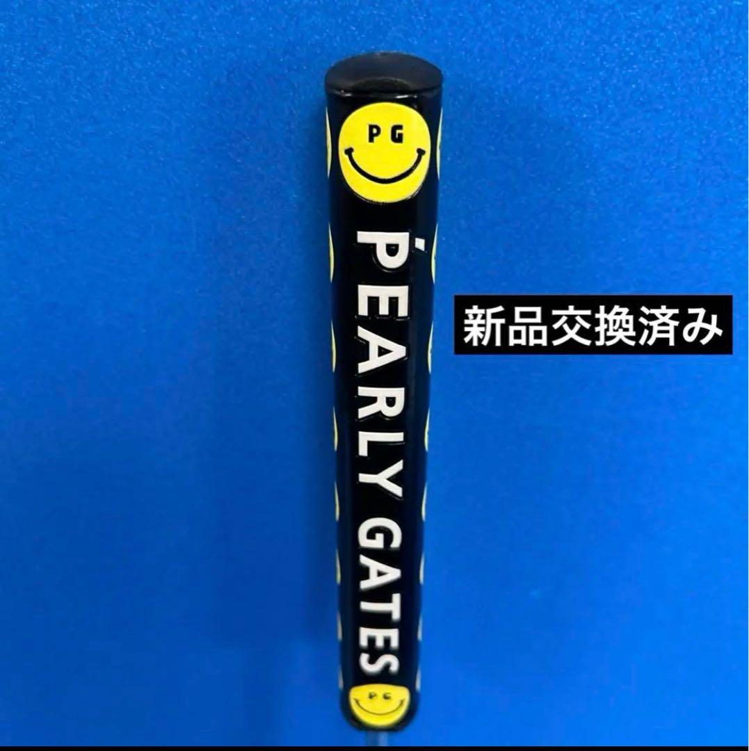 HEXUS ALM/NEO メンズゴルフクラブ　10本セット