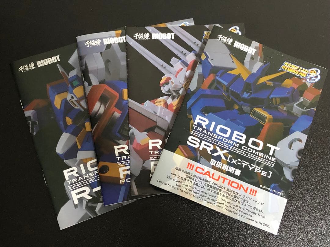 千値練　RIOBOT 変形合体SRX 美品　付属品完備 スーパーロボット大戦