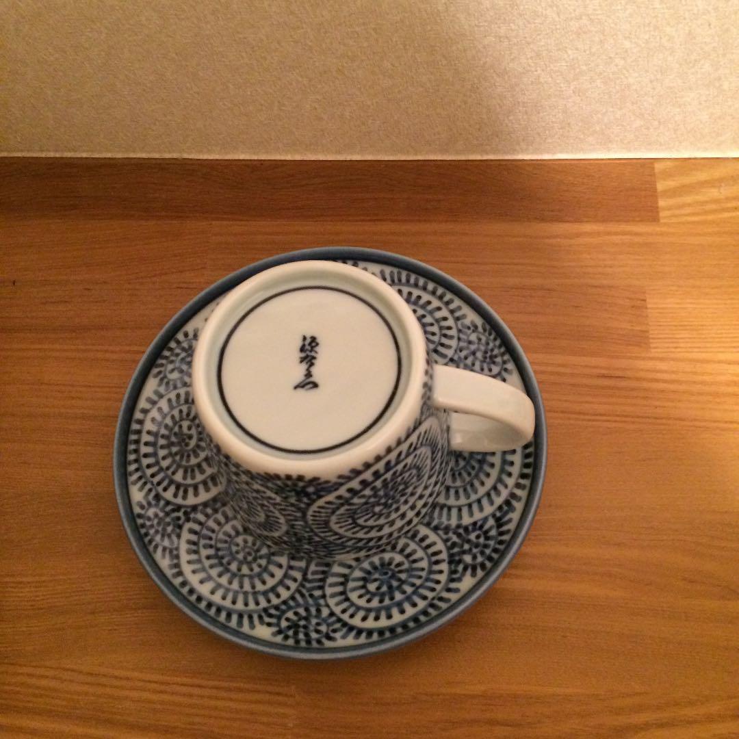 源右衛門 カップ＆ソーサー