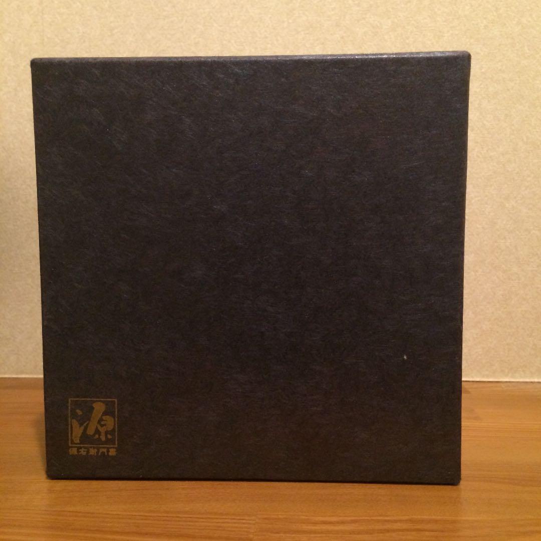 源右衛門 カップ＆ソーサー