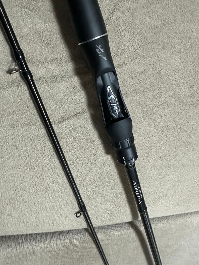 18ポイズンアドレナ　1610m-2 2ピース　シマノ　ロッド