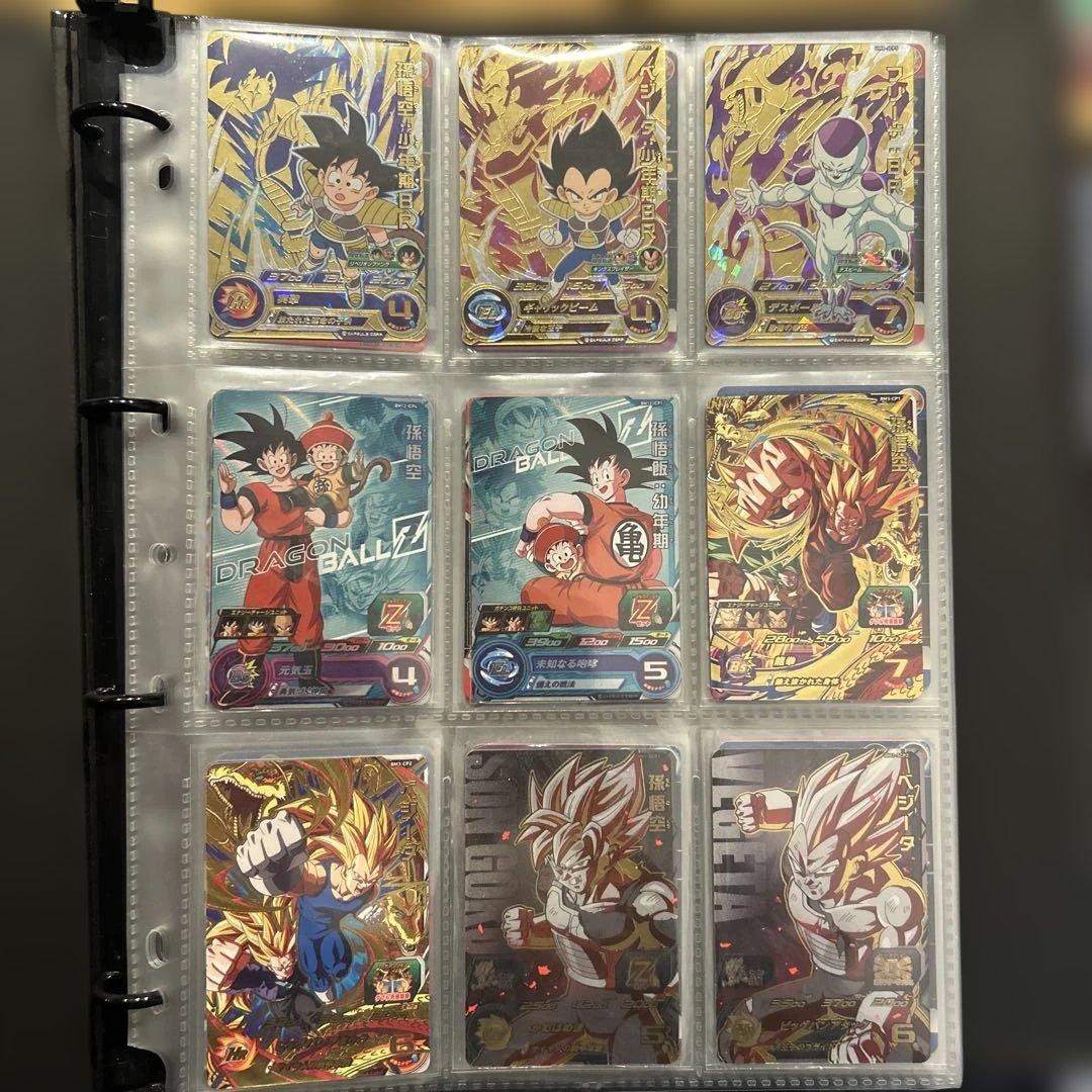 引退品　スーパードラゴンボールヒーローズ カードセット