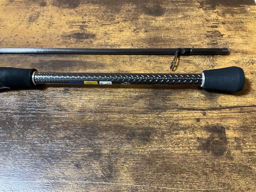 24カラマレッティー　プロトタイプ　832ML