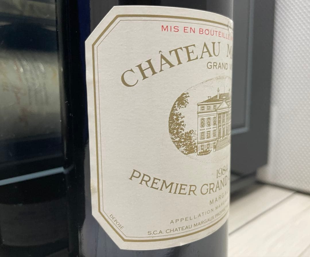 tomosan 【セラー保管】 シャトー マルゴー 1984