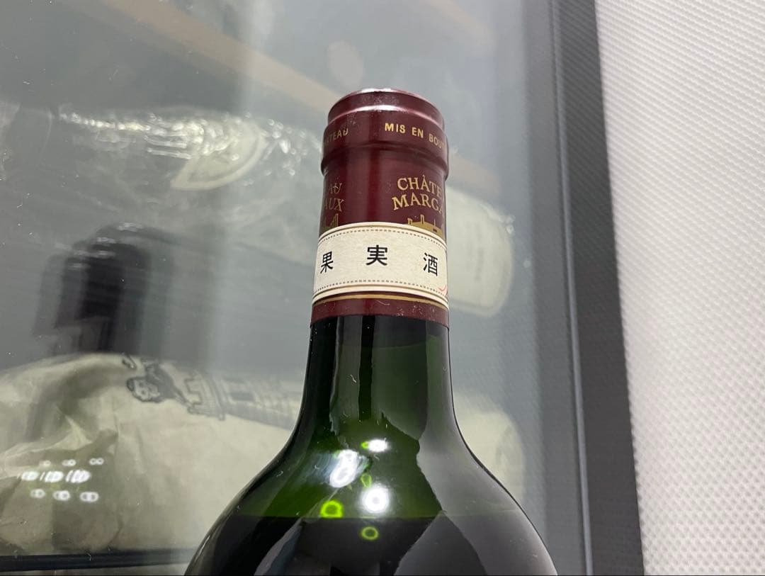 tomosan 【セラー保管】 シャトー マルゴー 1984