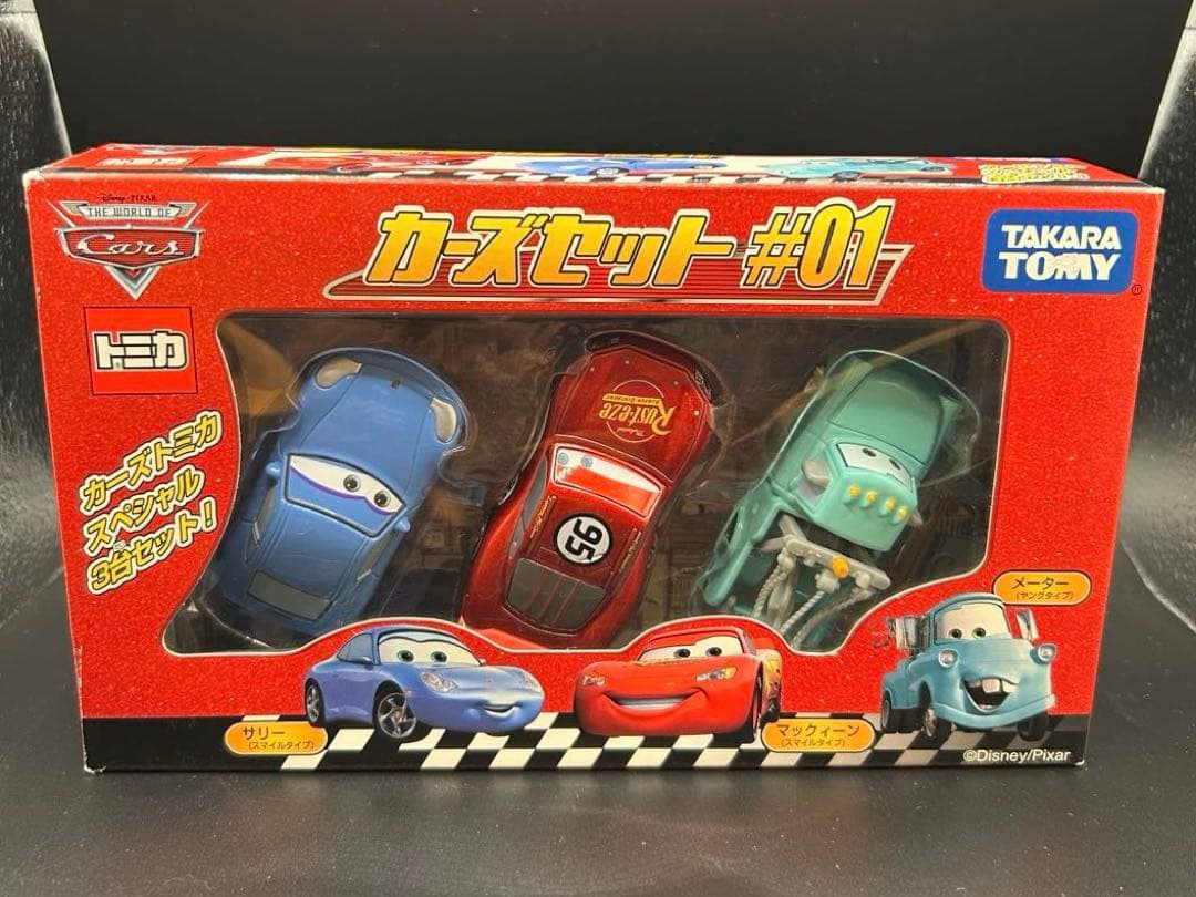 【Ma63】トミカ カーズ セット #01 廃番